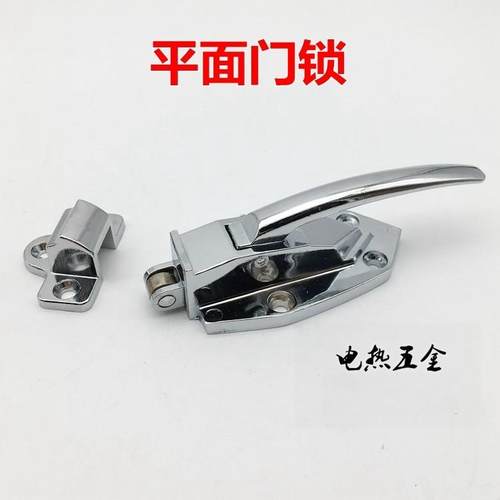 不锈钢海鲜蒸饭柜拉手把手烘箱烤箱门锁门扣烘箱平门锁A06平面锁