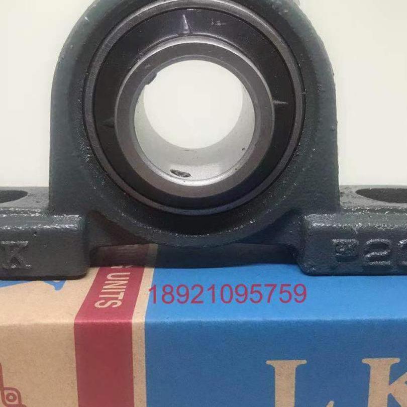 LK外球面立式带轴承座UCP207 208 209 210 211 212 213 214 215