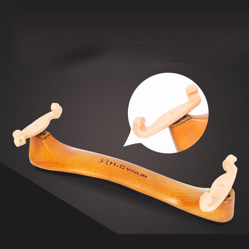 成人小提琴肩托3/4 4/4 1/2 1/4小提琴肩垫可调琴拖高端实木垫肩