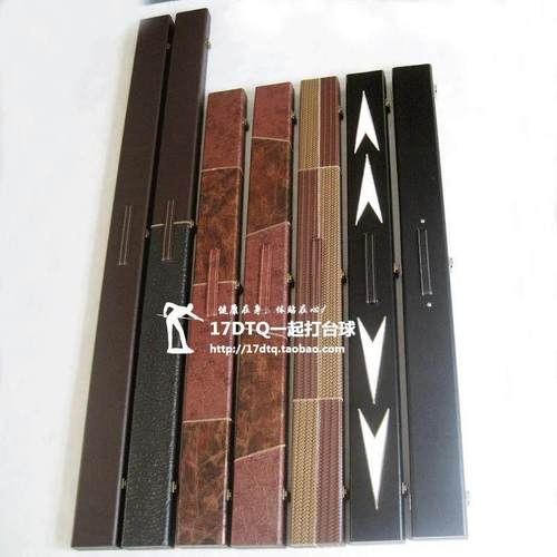 促销热销英式四分之三美式桌球斯诺克台球三槽通杆盒 可装多支