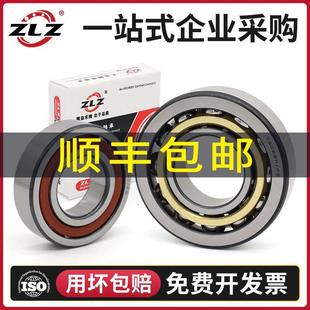 7317 7318 7319 高速机床主轴轴承7314 7316 7320 ACM 7315