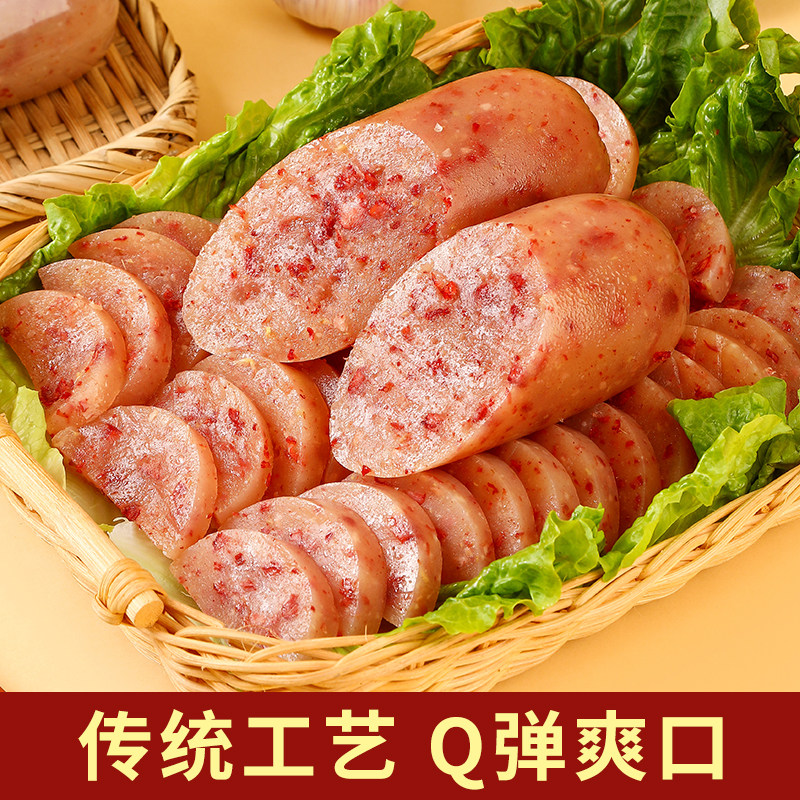 驴肉焖子正宗驴肉火烧驴肉焖子驴肉肠河北特产下酒菜即食便捷熟食,粮油调味/速食/干货/烘焙,香肠/腊肠/烤肠,淘宝优惠券,粉丝福利购,淘宝优惠卷