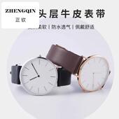 适用danlinggongzhu超薄真皮手表带男女小绿表手表带代用dw天王ck