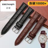 头层小牛皮表带 男女真皮手表带 式 适用均思 通用款 22m