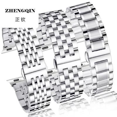 适用iwatch10手表applewatch10表带链式不锈钢带se苹果手表表带10