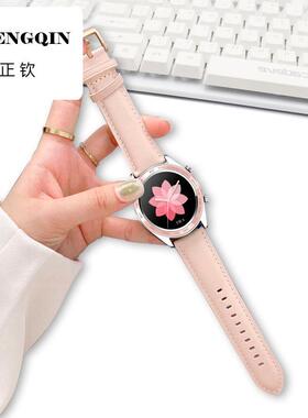 适用荣耀magic2梦幻流沙杏GS3i小牛皮头层真皮表带GT5华为watch3G