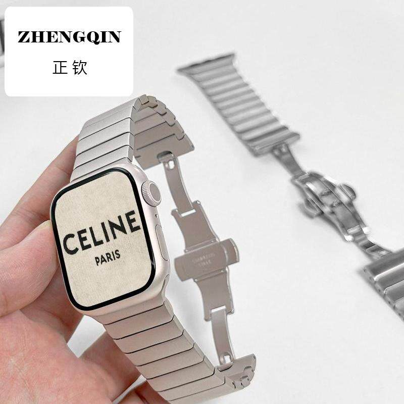 适用applewatchS9一株链式蝴蝶扣金属表带苹果手表iwatch10/8/7/6