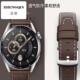 真皮手表带GT5表带GT4华为watch5 适用华为GT2 GT3同款 4pro手表带
