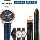 FS4835 适配FOSSIL化石FS5061 FS5237 ME3052系列平纹真皮手表带