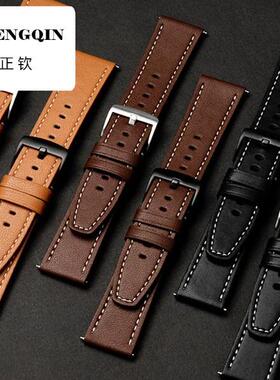 适用于华为手表表带gt4/gt5表带watch4pro荣耀Magic智能运动46MM