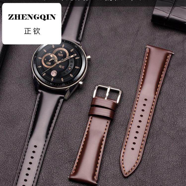 适用华为gt3表带男款gt2新款表带真皮gt2pro/gt3pro智能手表表带