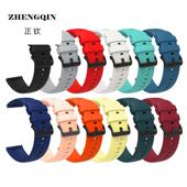 new硅胶GT5 适用华为watch4 4pro手表表带3pro GT4智能gt3运动GT2