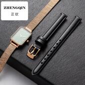 适用代用dw手表带男女超薄真皮手表带米兰钢网带精钢金属表链表带