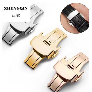 适用表带蝴蝶扣男士表扣不锈钢双按自动折叠扣平口手表带扣配件