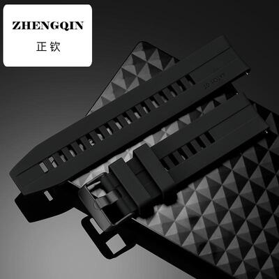 适用荣耀手表魔法系列表带梦幻MagicWatch 2 42MM硅胶带GS PRO ES