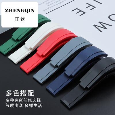 适用橡胶硅胶表带代用劳力士蚝式恒动潜航者迪通拿ROLEX表带20mm