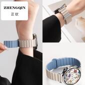 3女款 美派适用华为gt5硅胶磁吸反扣表带新款 GT4pro夏季 2手表表带w