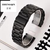 适用不锈钢精钢实心钢带男女通用表链代用dw万国华为手表带配件