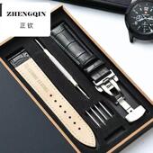 适用真牛皮表带男女通用手表带蝴蝶扣配件头层皮带针扣表链品牌dw