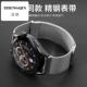 适用华为手表gt5pro米兰尼斯gt4表带watch3金属2荣耀磁吸22mm钢带