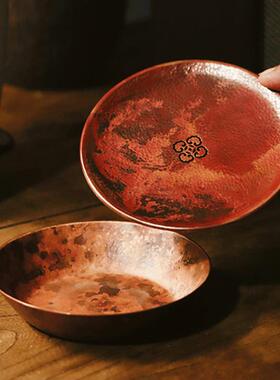 【如意·壶承】木兮堂纯手打紫铜壶承储水壶承泡台壶托茶缸洗笔