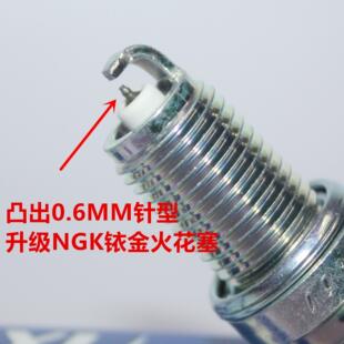 升级NGK铱金火花塞适用铃木DR300 GW250 GSX250R DL250 XCR300