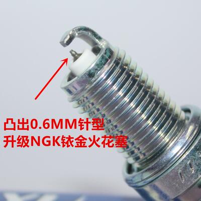升级NGK铱金火花塞适用铃木DR300 GW250 GSX250R DL250 XCR300