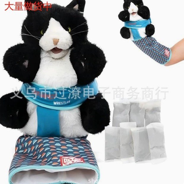 亚马逊 Cats Puppet Wrestler 新款家居猫咪宠物木偶摔跤手套玩具