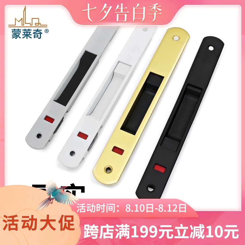 90铝合金门窗钩锁断桥铝推拉门锁扣阳G台门栓勾锁移窗户条形锁碰