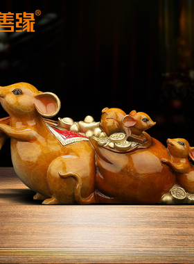 《满载而归》铜老鼠摆件 招财鼠生肖贺岁新年家居V客厅装饰工艺品