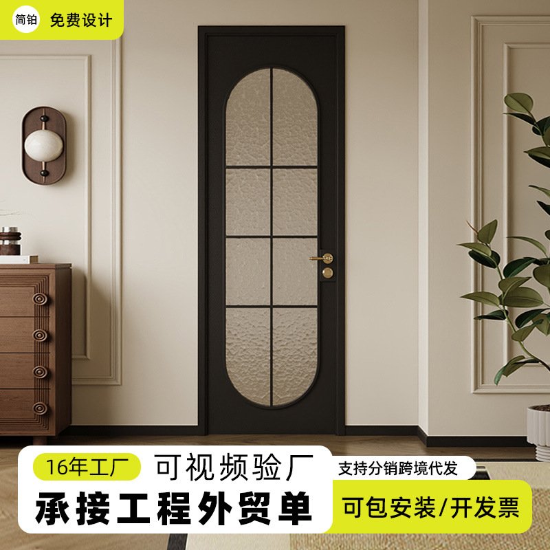 新款法式复古门卫生间门海棠油砂玻璃门钛镁合金法式卫生间平开门