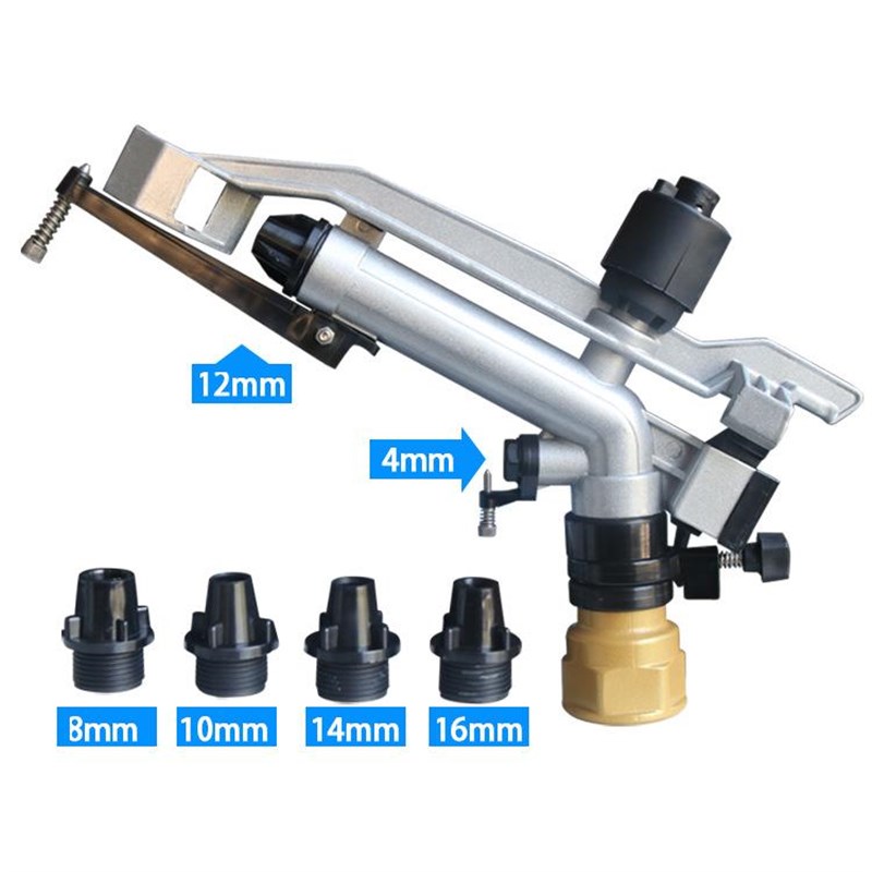 农用浇地a喷枪金属摇臂喷灌溉公园浇水工地除尘草坪绿化喷头