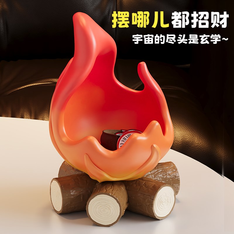 炭火玄关收纳摆件入户钥匙托盘置物架装I饰品财源滚滚柴火乔迁礼