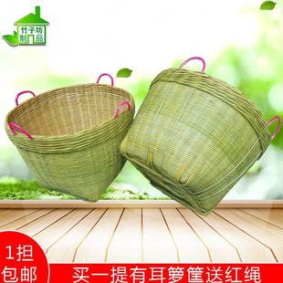 竹编箩筐手工竹制品家用结婚嫁取喜宴粮食谷物山竹筐簸箕竹收纳筐