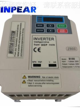 德国SA025CC精研 A025 A0 40频器70W单相220VJ变变频器