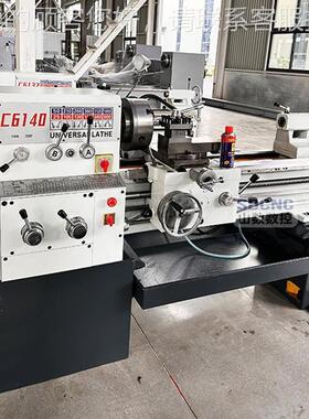 普通车床C61A40落CA6140切地式马鞍车床CA0624卧式大孔径金属削重