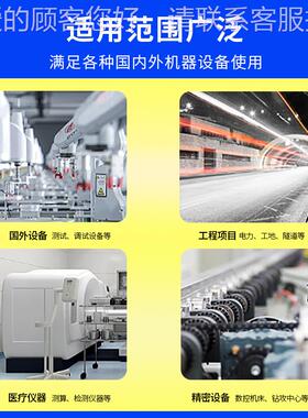 660v480v460v4变需要铝线00变80v220v200工v业铜线伺服三相干3式