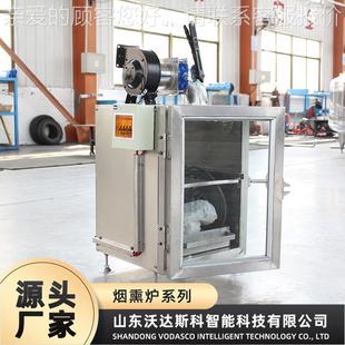 商WAX用牡蛎低炉上温 机器设备 烧鸡烤鸭熏熏烤 肉类烟熏色烘干