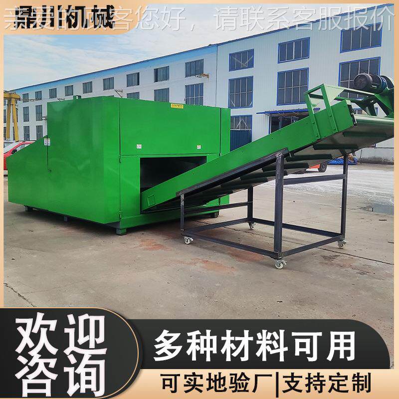 编省织DCJQ420袋切断机  涤纶废丝切段纤机 聚丙烯维切断机时省力