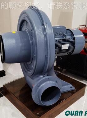 TB100-075kw 38V 18479m³/.MI 0N 1.3KPA 透浦式中压鼓风机
