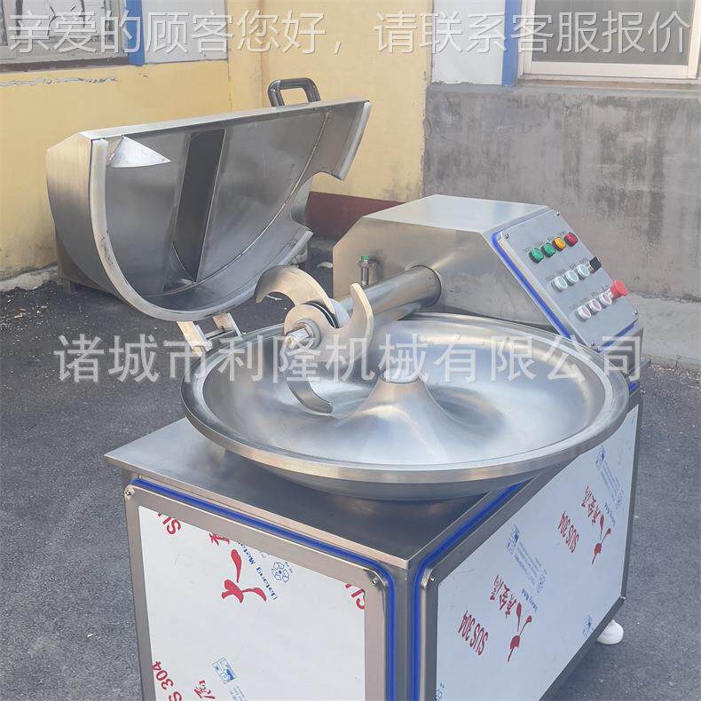 椒蔬菜碎 全自动辣斩碎机大姜泥粉碎碎设备斩 牛肉DJE酱剁碎机器