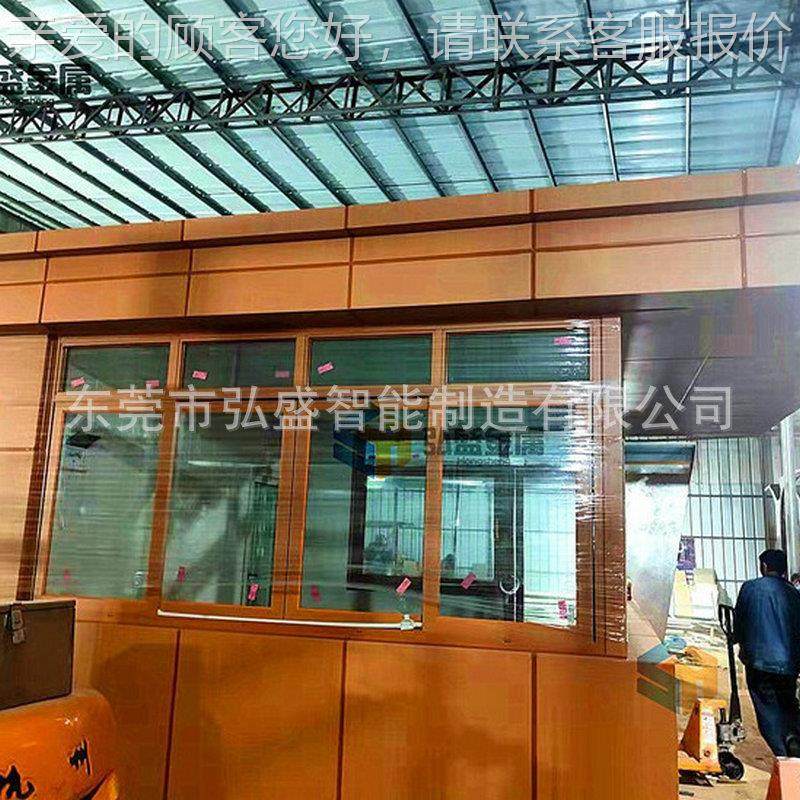 户城市服务啡外网红售货 景区移咖屋奶动茶城市驿站 多功亭能房屋,基础建材,轻钢别墅,淘宝优惠券,粉丝福利购,淘宝优惠卷