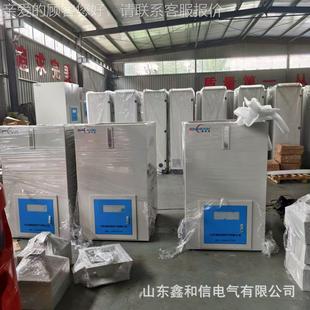 鑫793和计信称厂家 精准控重重米克量重 米克重生产全程稳控