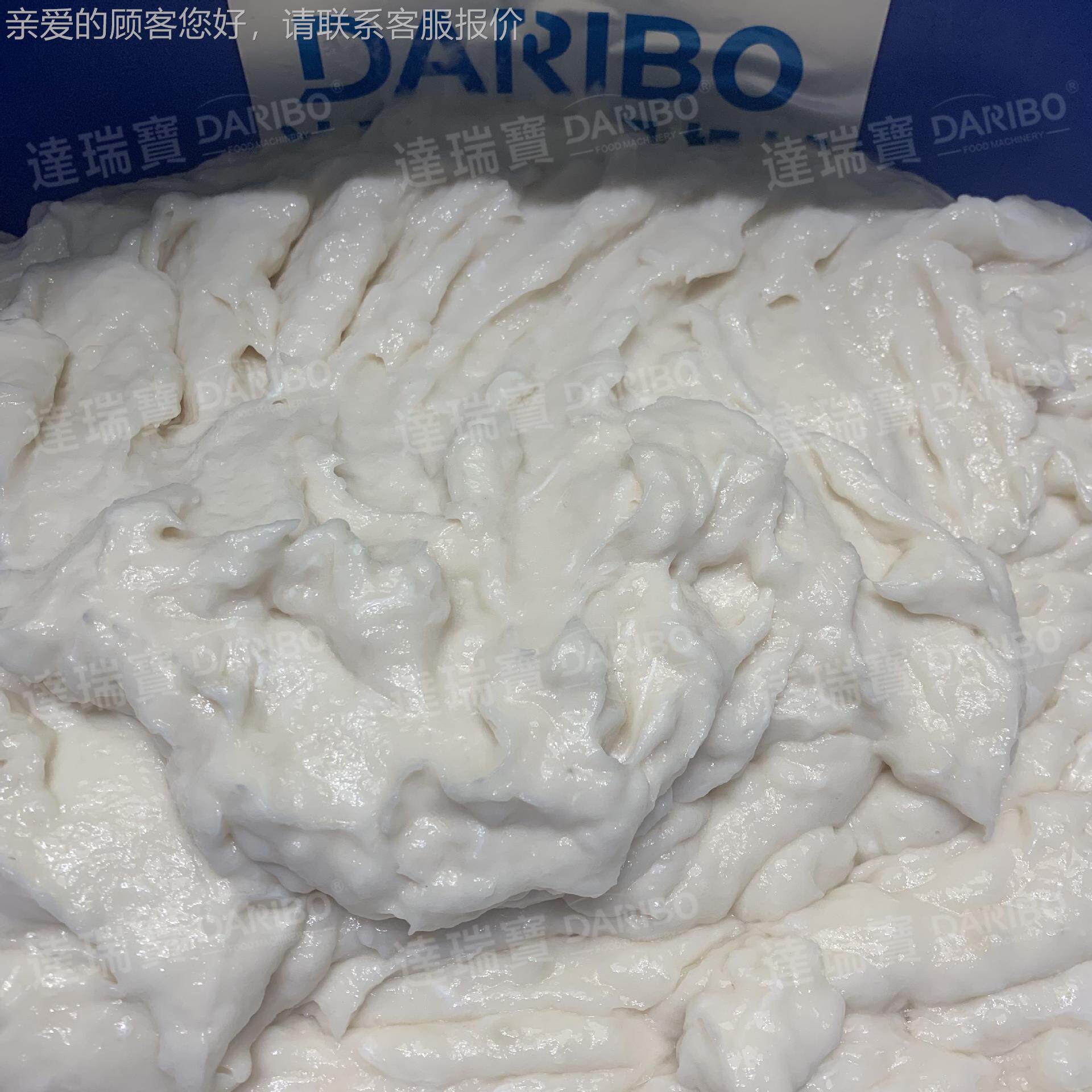 高A速打鱼泥机 龙利鱼沙DRB-DJ5鱼打泥防机带制冷降温功能止原巴