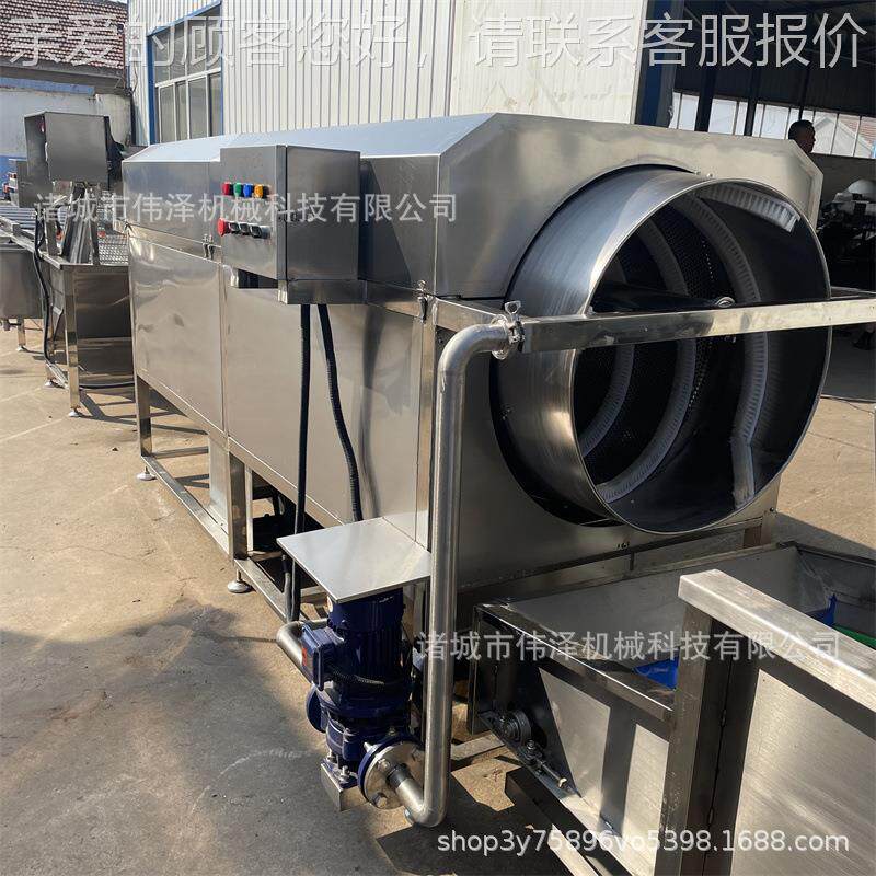 食品包装袋清洗机 板栗清洗洗机厂家GUI直供 生滚姜清风干流水筒