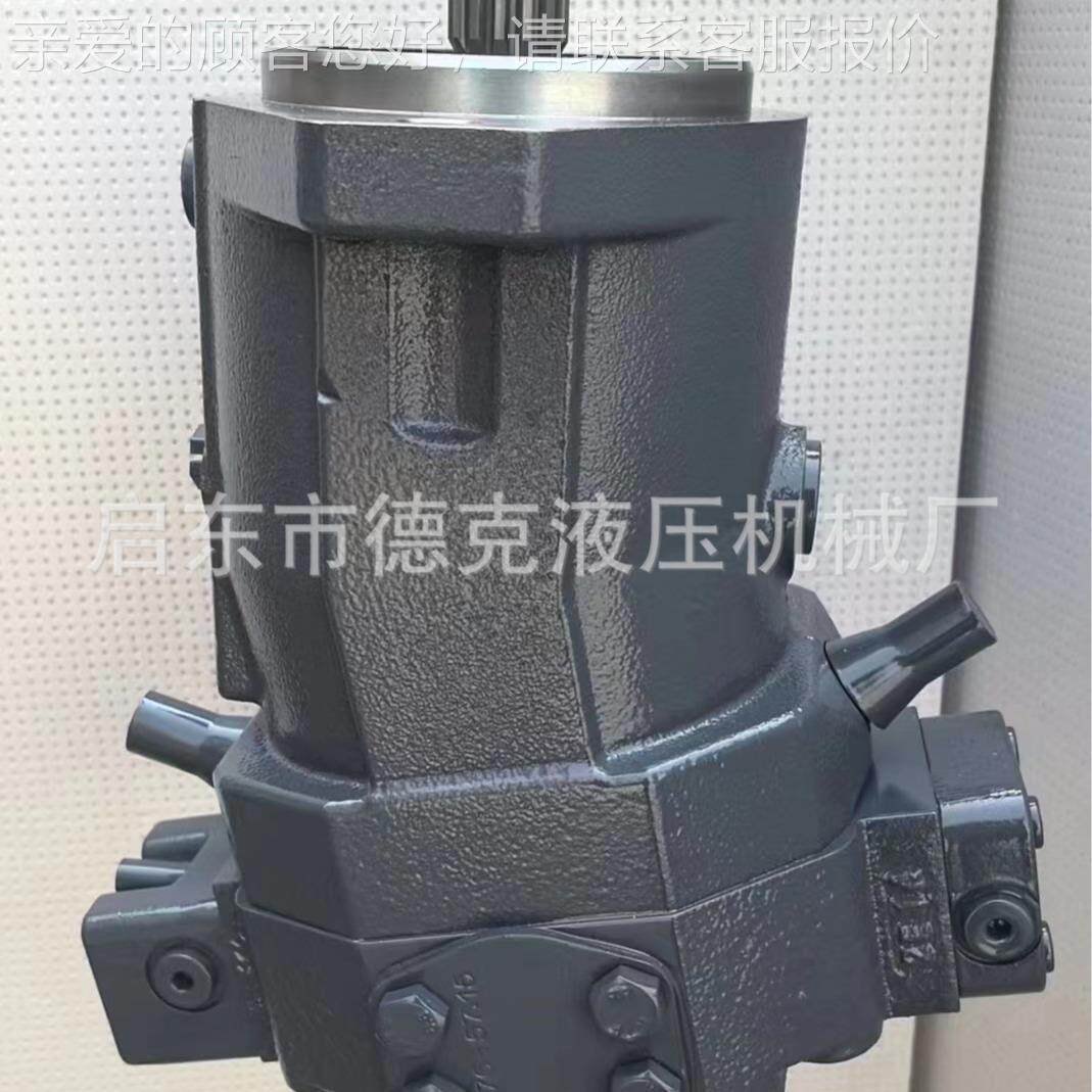 液压马 AA6VM0HD2/达63WM-VSDZY8C510B 变量柱塞马达 美标 AA6V80