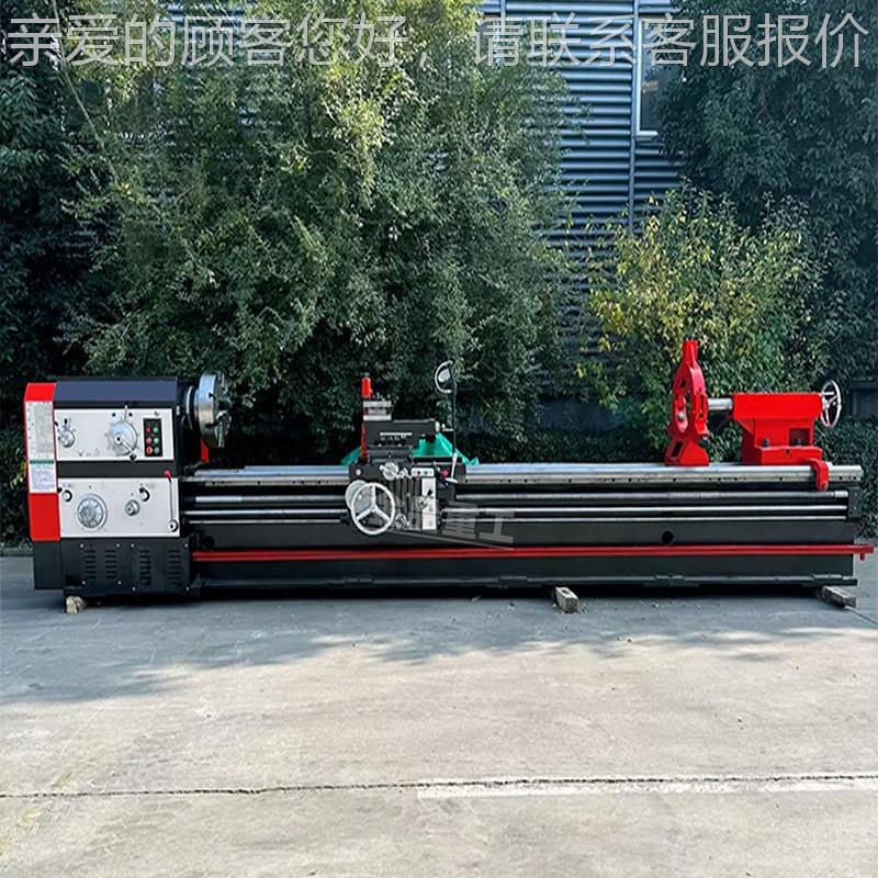 生产制造CW2804米普通CW6280车66280X4000床钻孔扩孔攻*丝 滚花重