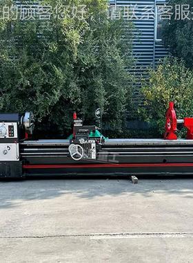 生产制造CW2804米普通CW6280车66280X4000床钻孔扩孔攻*丝 滚花重