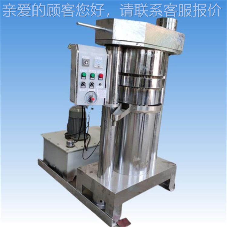 冷热两压用液籽榨油机杏仁胡麻炸油260机机带壳桃芝麻核香油机