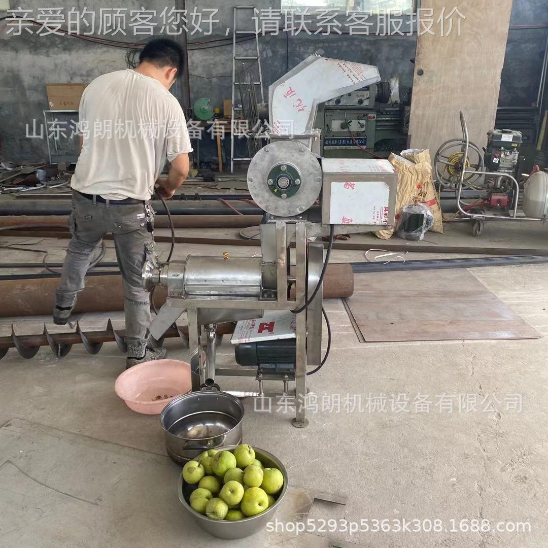 青汁机榨 菜CBU原汁饮料压榨打汁 工业大容机量菠菜榨汁机